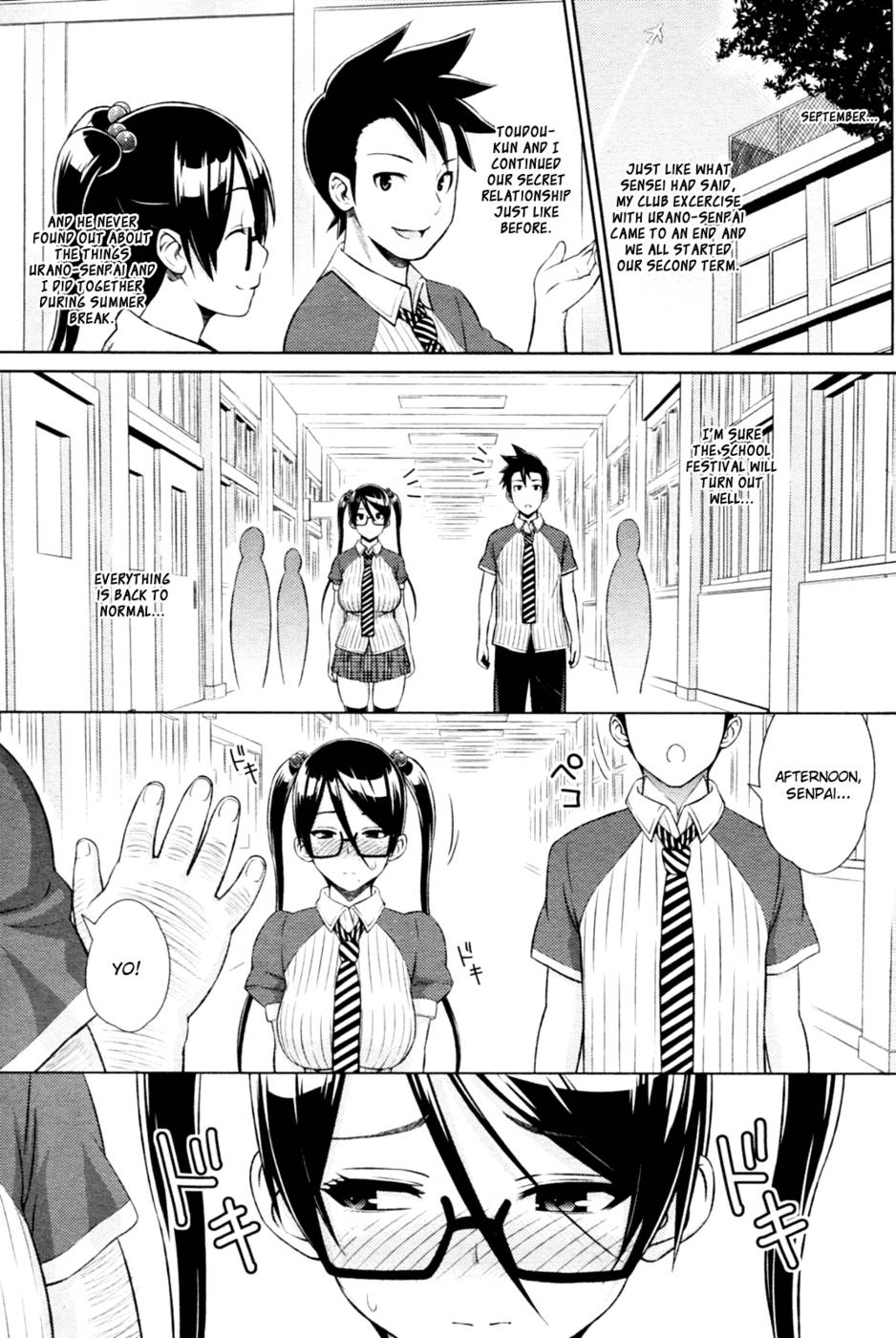 Hentai Manga Comic-Cast Aoi-Chapter 3-17